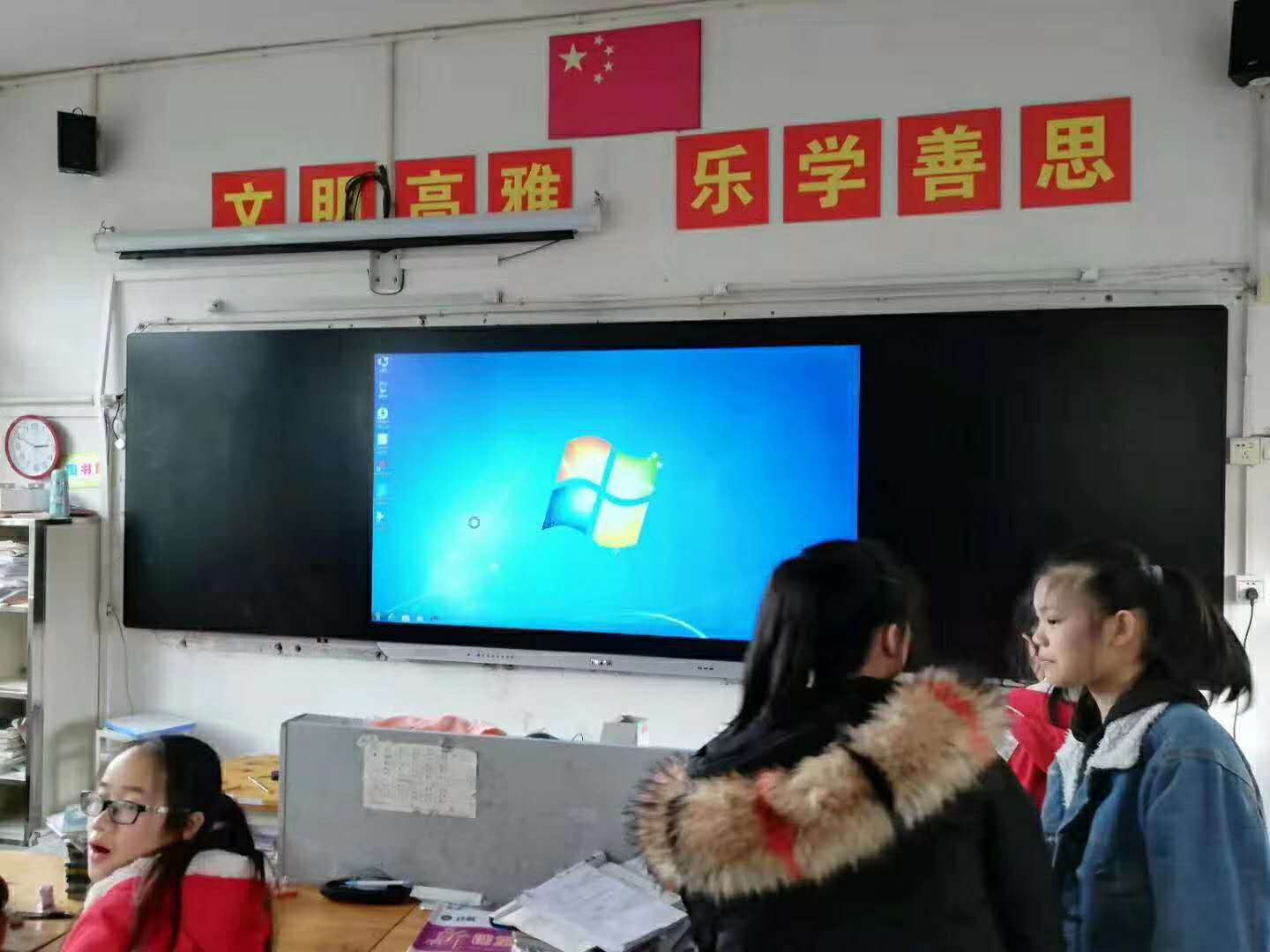 我司产品在现代教学应用案例